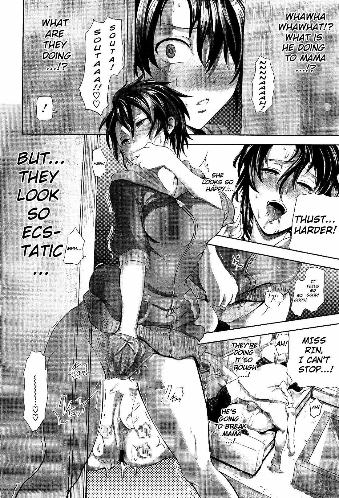 [Kurokoshi You] Youkoso Greenwood e | Welcome to Greenwood (COMIC Megastore 2010-04) [English] [R U MAD?] page 12 full