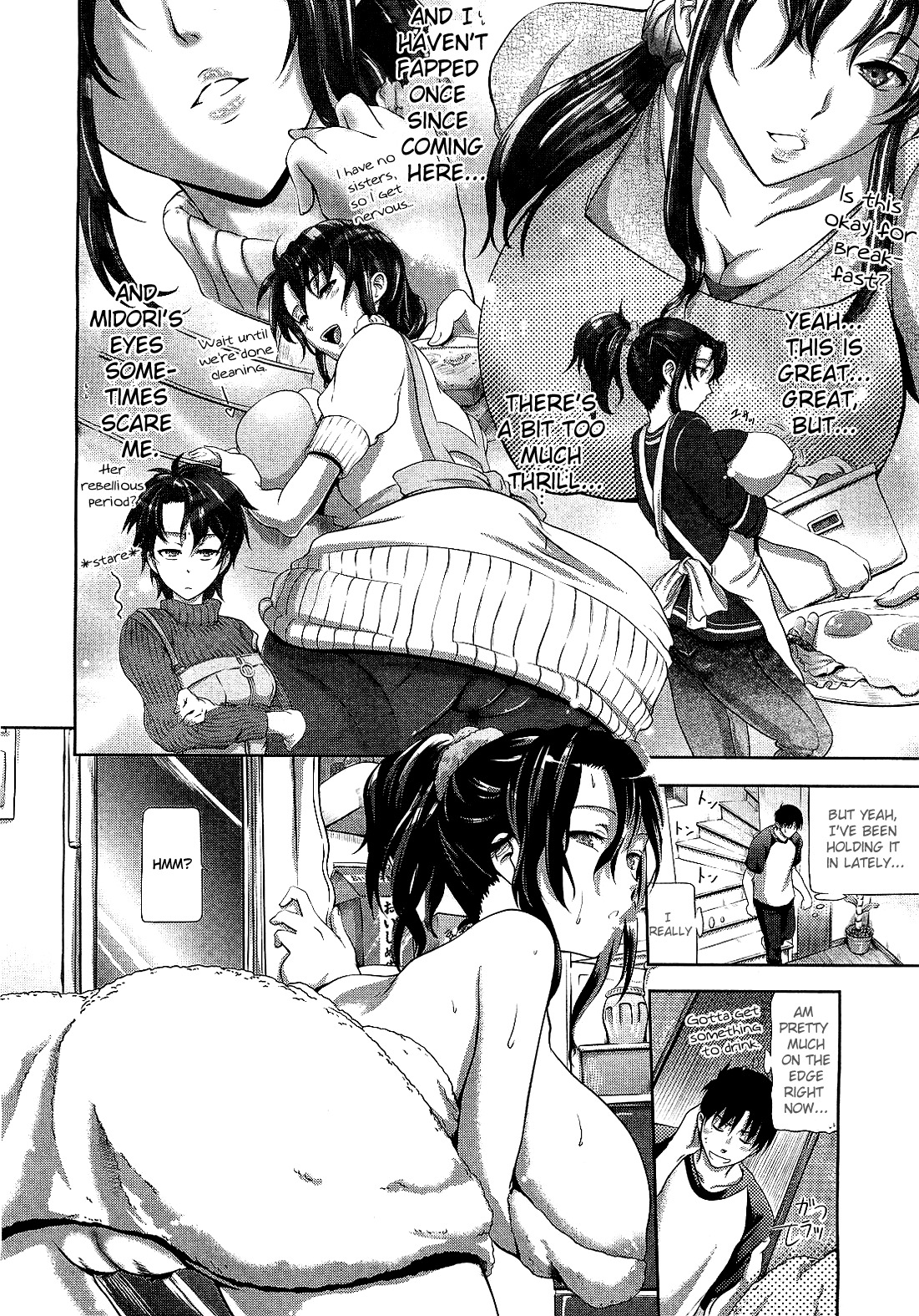 [Kurokoshi You] Youkoso Greenwood e | Welcome to Greenwood (COMIC Megastore 2010-04) [English] [R U MAD?] page 4 full