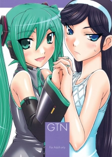 (C79) [MANITOU (Nakajima Rei)] GTN (Vocaloid, Occult Academy)