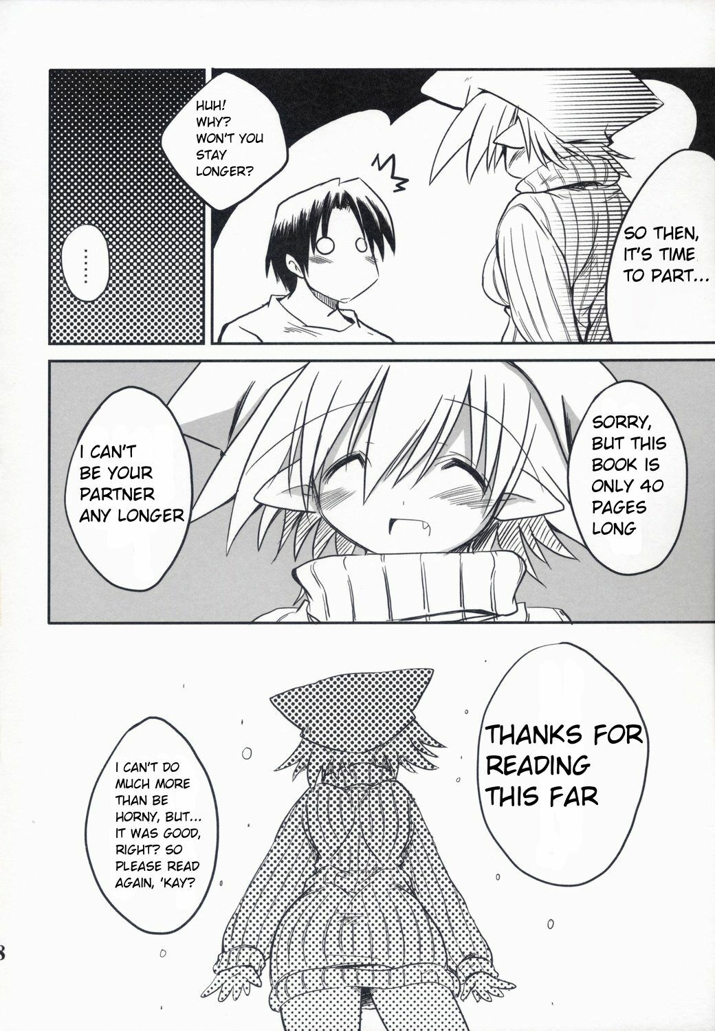 (C71) [NOI-GREN (Sakaki)] Intermission -Doujinshi no Yousei-san- [English] page 28 full