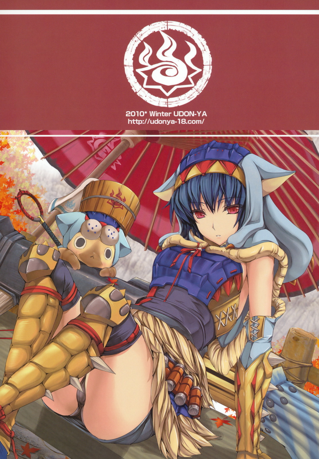 (C79) [UDON-YA (Kizuki Aruchu, ZAN)] MonHun no Erohon 10 | 몬헌의 에로책 10 (Monster Hunter) [Korean] [AiTo] page 41 full