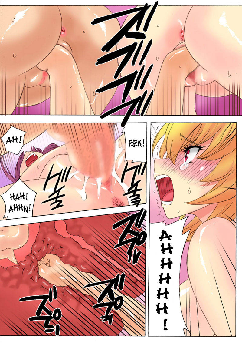 [THE SATURN (Qoopie)] Botepuri Kanda Family Ch.1 [Spanish][MHnF] page 30 full
