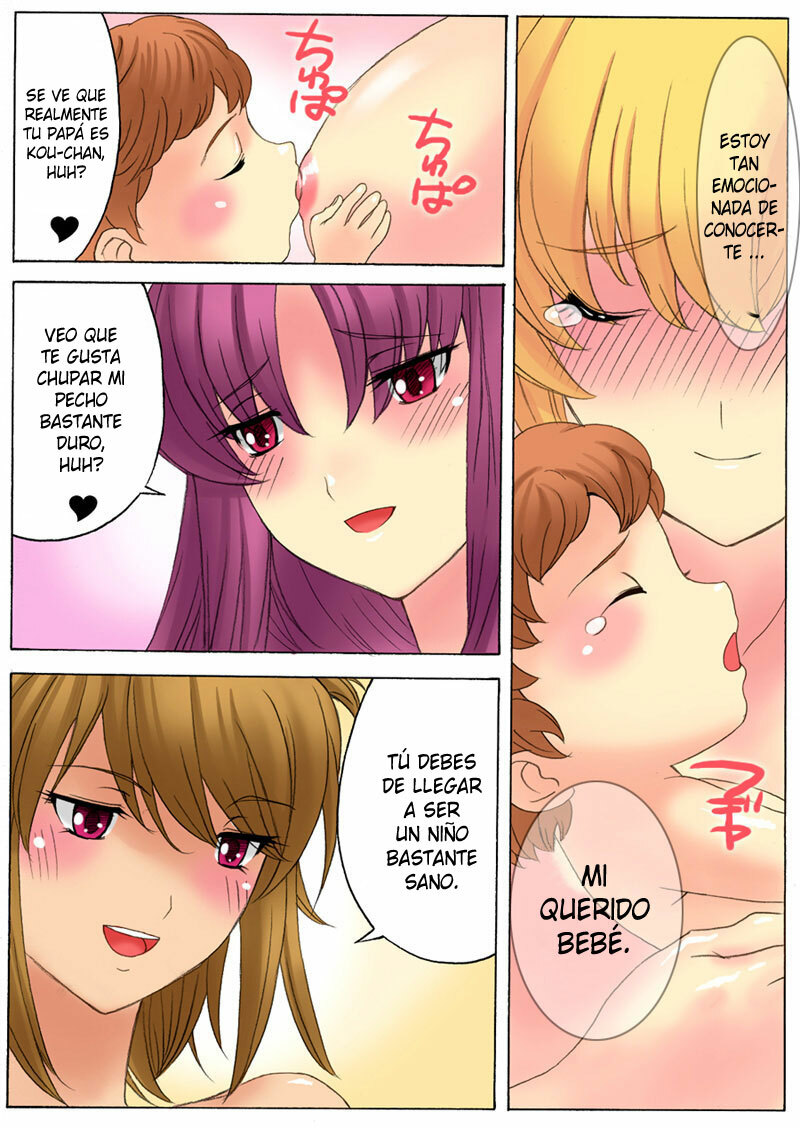 [THE SATURN (Qoopie)] Botepuri Kanda Family Ch.1 [Spanish][MHnF] page 41 full