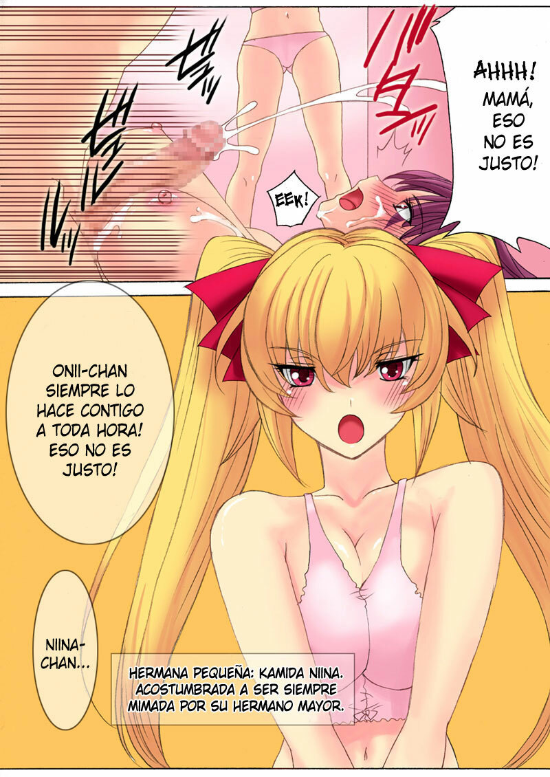 [THE SATURN (Qoopie)] Botepuri Kanda Family Ch.1 [Spanish][MHnF] page 9 full