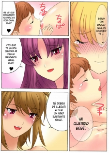 [THE SATURN (Qoopie)] Botepuri Kanda Family Ch.1 [Spanish][MHnF] - page 41
