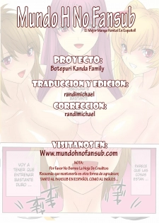 [THE SATURN (Qoopie)] Botepuri Kanda Family Ch.1 [Spanish][MHnF] - page 43