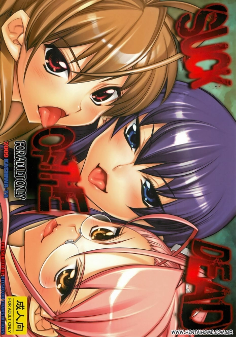[Kashiwa-ya (Hiyo Hiyo)] SUCK OF THE DEAD (Gakuen Mokushiroku HIGHSCHOOL OF THE DEAD) [Portuguese-BR] [hentaihome.com.br]