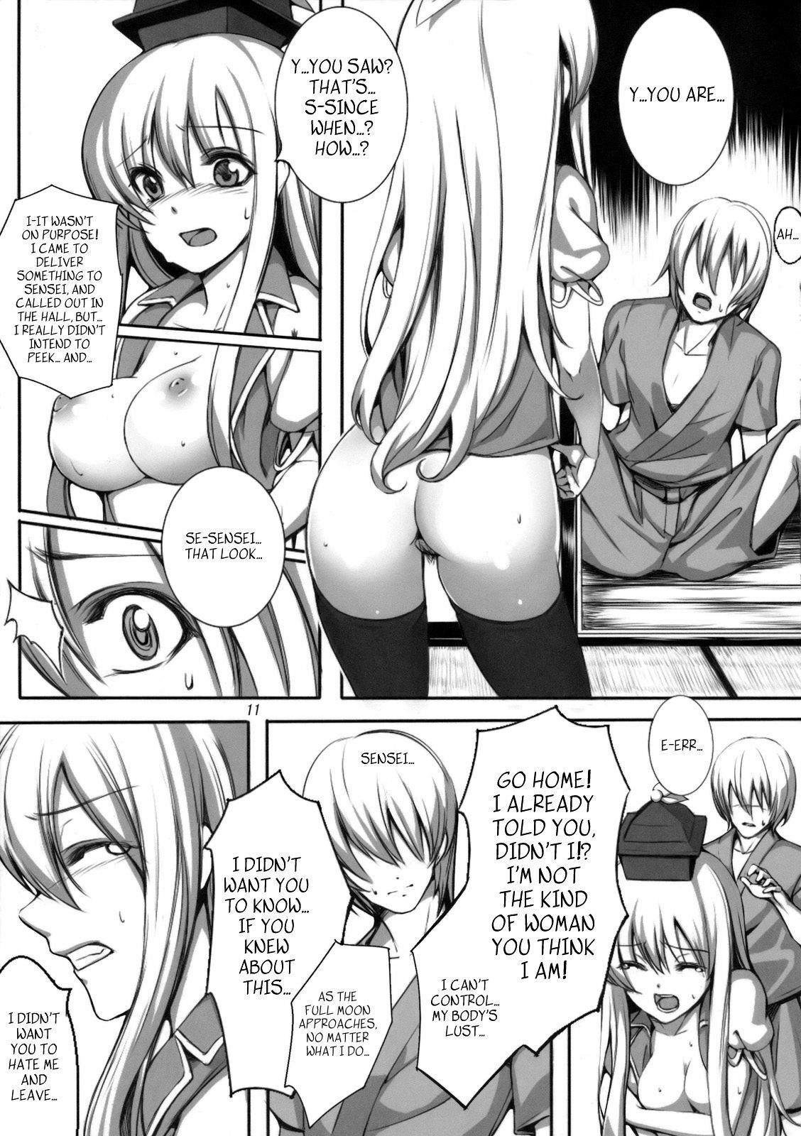 (C79) [Susano Arashi (Takemori Shintarou)] Kanojo no Himitsu (Touhou Project) [English] =LWB= page 10 full