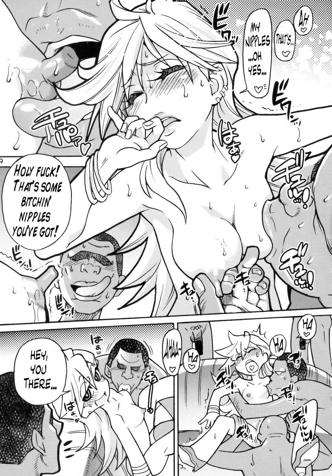 (C79) [Okina Keikaku (Shiwasu no Okina)] PANTY (Panty & Stocking with Garterbelt) [English] =LWB= page 8 full