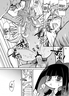 (C79) [Okina Keikaku (Shiwasu no Okina)] PANTY (Panty & Stocking with Garterbelt) [English] =LWB= - page 18