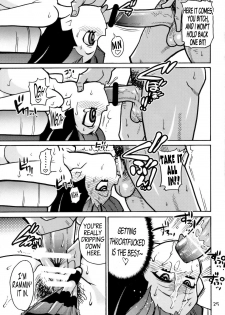 (C79) [Okina Keikaku (Shiwasu no Okina)] PANTY (Panty & Stocking with Garterbelt) [English] =LWB= - page 24