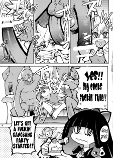 (C79) [Okina Keikaku (Shiwasu no Okina)] PANTY (Panty & Stocking with Garterbelt) [English] =LWB= - page 4