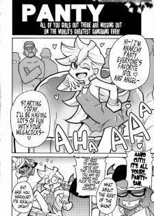 (C79) [Okina Keikaku (Shiwasu no Okina)] PANTY (Panty & Stocking with Garterbelt) [English] =LWB= - page 5