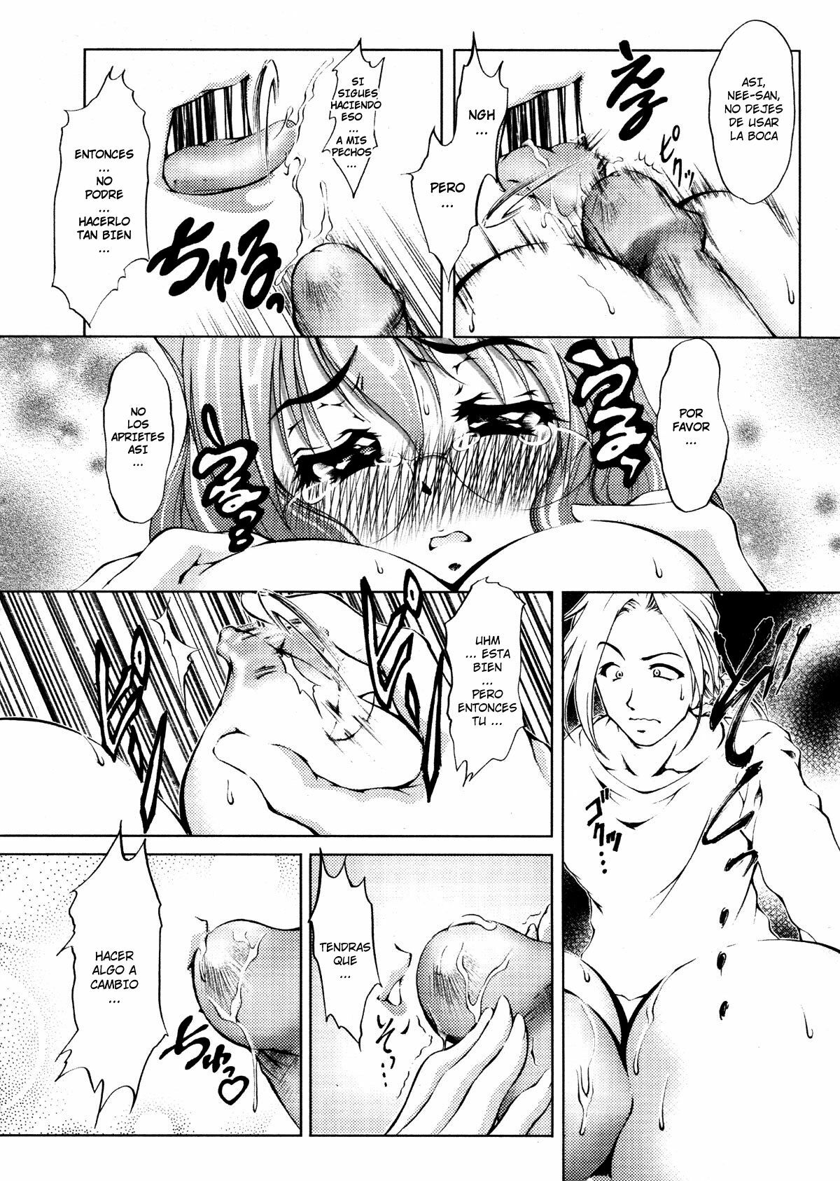 [Kaoru Hodumi] I Have A Good Heart [Spanish][MHnF] page 10 full