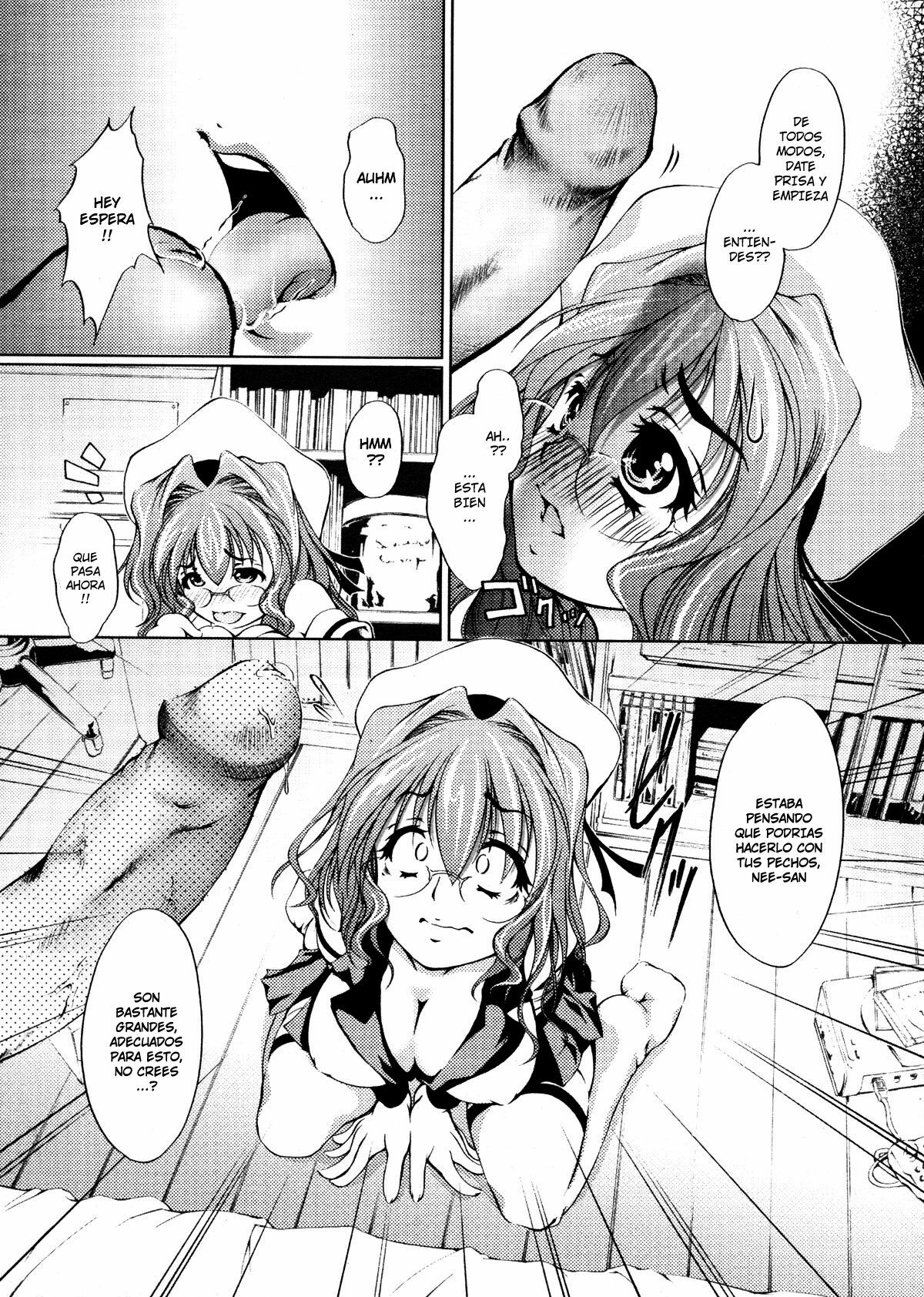 [Kaoru Hodumi] I Have A Good Heart [Spanish][MHnF] page 7 full