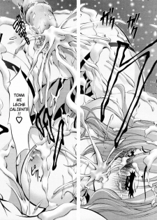 [Kaoru Hodumi] I Have A Good Heart [Spanish][MHnF] - page 21