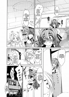 [Kaoru Hodumi] I Have A Good Heart [Spanish][MHnF] - page 22