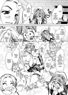 [Kaoru Hodumi] I Have A Good Heart [Spanish][MHnF] - page 6