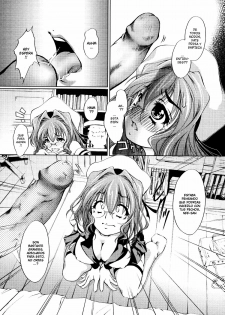 [Kaoru Hodumi] I Have A Good Heart [Spanish][MHnF] - page 7