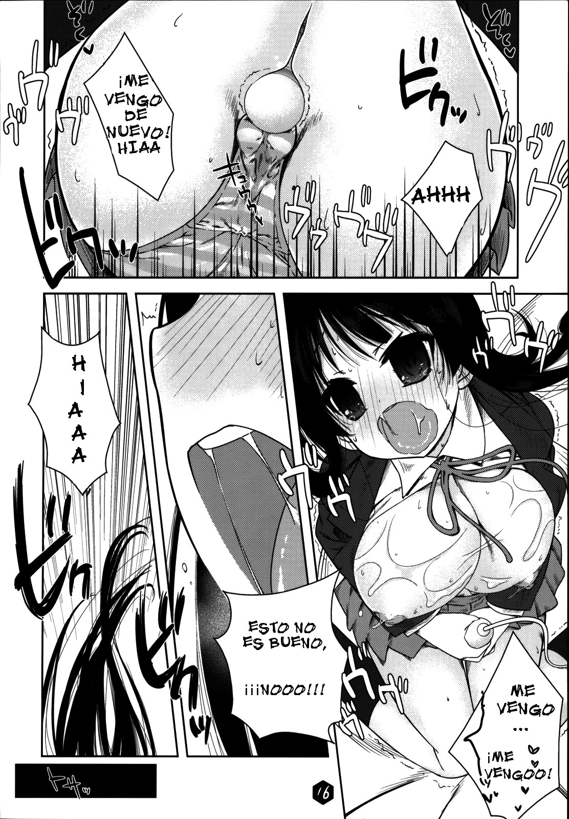 (C76) [Nama Cream Biyori (Nanase Meruchi)] Mio-tan! 2 (K-ON!) [Spanish] [Chmod-R777] page 15 full