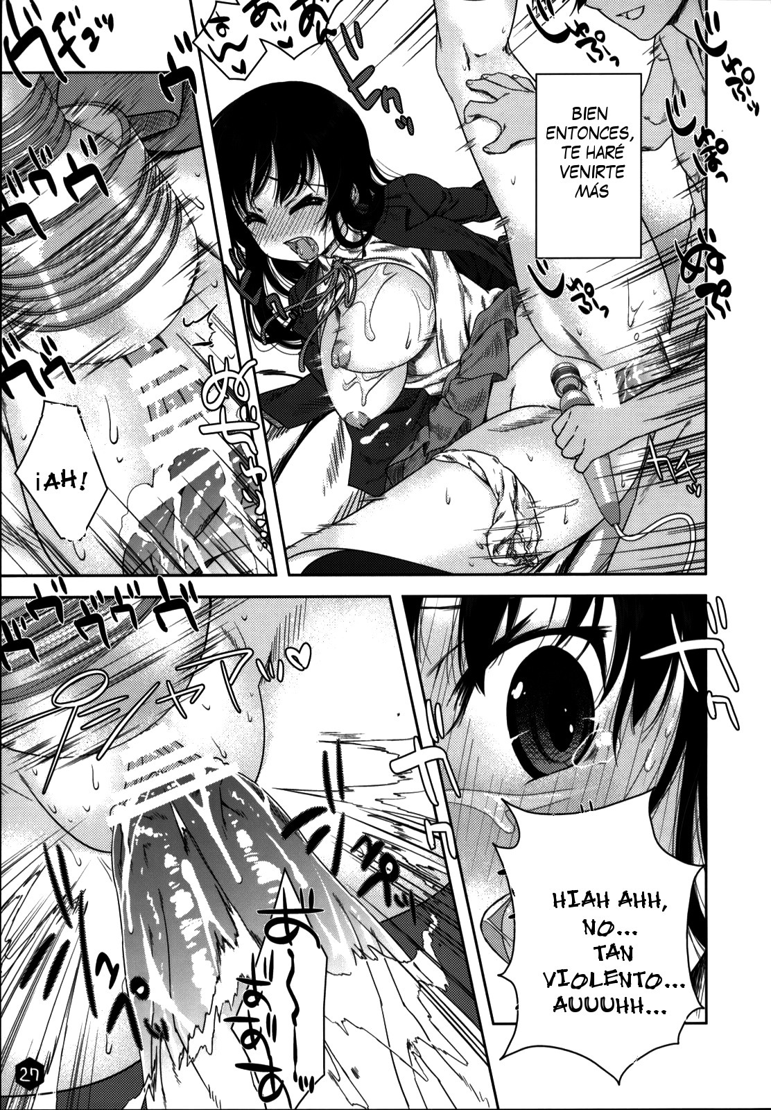 (C76) [Nama Cream Biyori (Nanase Meruchi)] Mio-tan! 2 (K-ON!) [Spanish] [Chmod-R777] page 26 full