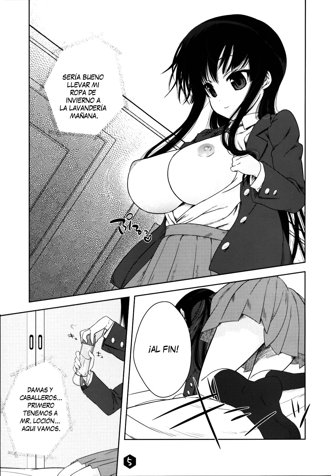 (C76) [Nama Cream Biyori (Nanase Meruchi)] Mio-tan! 2 (K-ON!) [Spanish] [Chmod-R777] page 4 full