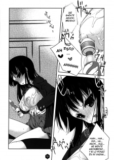 (C76) [Nama Cream Biyori (Nanase Meruchi)] Mio-tan! 2 (K-ON!) [Spanish] [Chmod-R777] - page 13