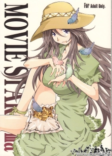 (C79) [RPG Company2 (Toumi Haruka)] Movie Star 8a (Ah! Megami-sama)