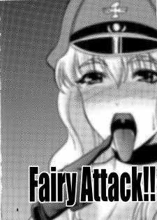 (C79) [RPG Company 2 (Kiyose Kaoru)] Fairy Attack!! (Macross Frontier) - page 4