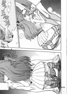 (C79) [Chuuka Mantou (Yagami Dai)] Mantou .36 (Neon Genesis Evangelion) - page 13