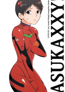 (Shota Scratch Special Shota Petit) [nsj (Saeki Kendji)] ASUKAXXY! (Neon Genesis Evangelion) - page 18