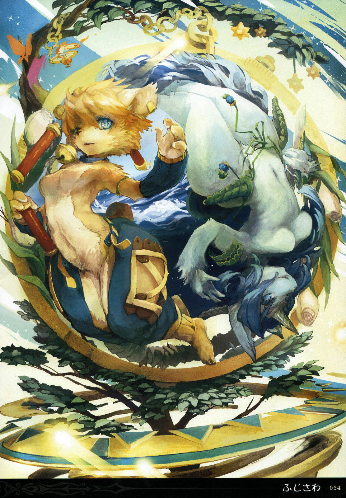 (C78) [EIXIN'S DRAWER (Various)] Minna No Danae & Sierra (Legend of Mana) page 33 full