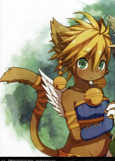 (C78) [EIXIN'S DRAWER (Various)] Minna No Danae & Sierra (Legend of Mana) - page 14