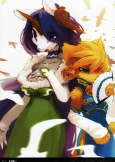 (C78) [EIXIN'S DRAWER (Various)] Minna No Danae & Sierra (Legend of Mana) - page 16