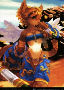 (C78) [EIXIN'S DRAWER (Various)] Minna No Danae & Sierra (Legend of Mana) - page 17
