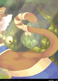 (C78) [EIXIN'S DRAWER (Various)] Minna No Danae & Sierra (Legend of Mana) - page 5