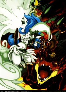 (C78) [EIXIN'S DRAWER (Various)] Minna No Danae & Sierra (Legend of Mana) - page 8