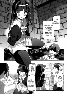(C79) [SNOB NERD WORKS (Sameda Koban)] Ore no Kuroneko Maji Shironeko ni Narumade Bukkake Tara Dounaruno? | What happens if I Bukkake my Kuroneko into Shironeko? (Ore no Imouto ga Konna ni Ka - page 4