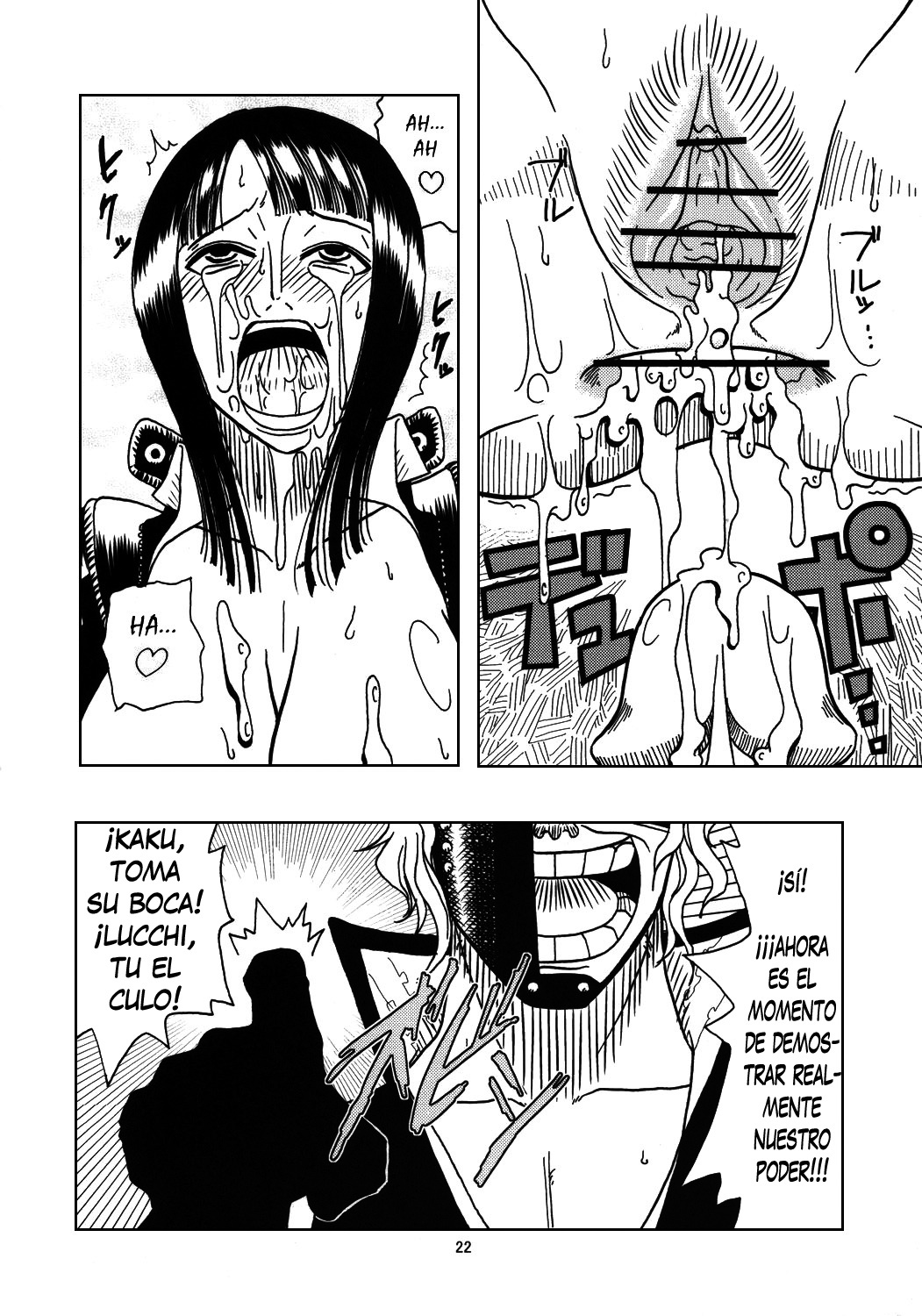 (SC32) [Acid-Head (Murata.)] Robin SP (One Piece) [Spanish/Español] page 23 full