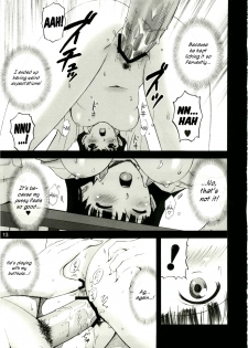 (C79) [ACTIVA (SMAC)] AYA (Amagami) [English] =Little White Butterflies= - page 13