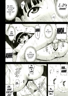 (C79) [ACTIVA (SMAC)] AYA (Amagami) [English] =Little White Butterflies= - page 20