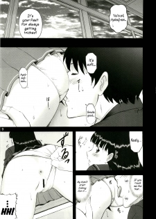 (C79) [ACTIVA (SMAC)] AYA (Amagami) [English] =Little White Butterflies= - page 9