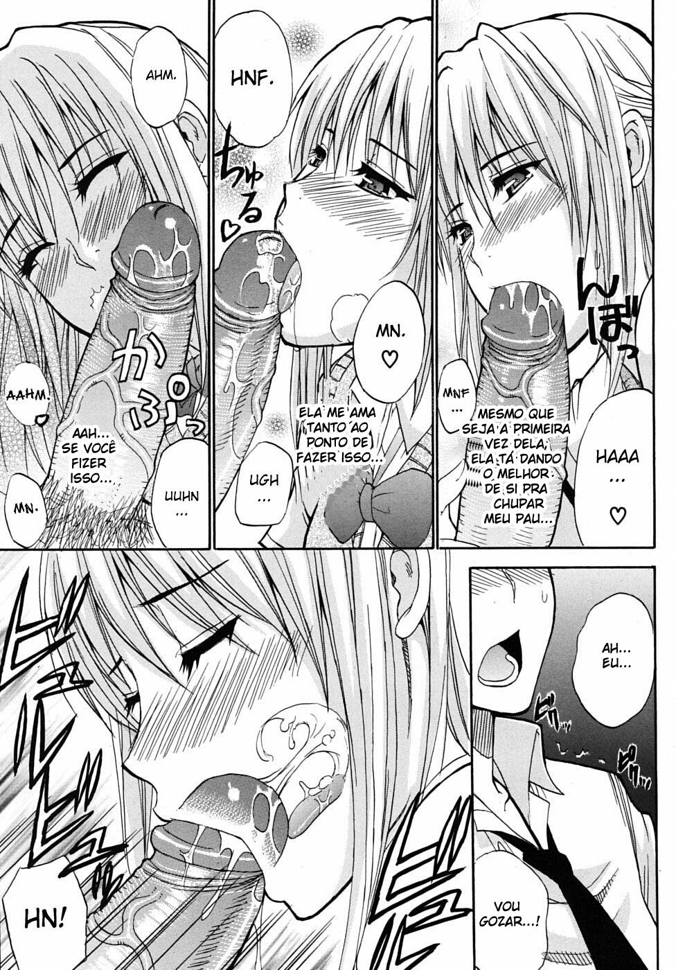 [Shunjou Shuusuke] Itazura Minuet | Teasing Minuet [Portuguese-BR] [Decensored] page 114 full