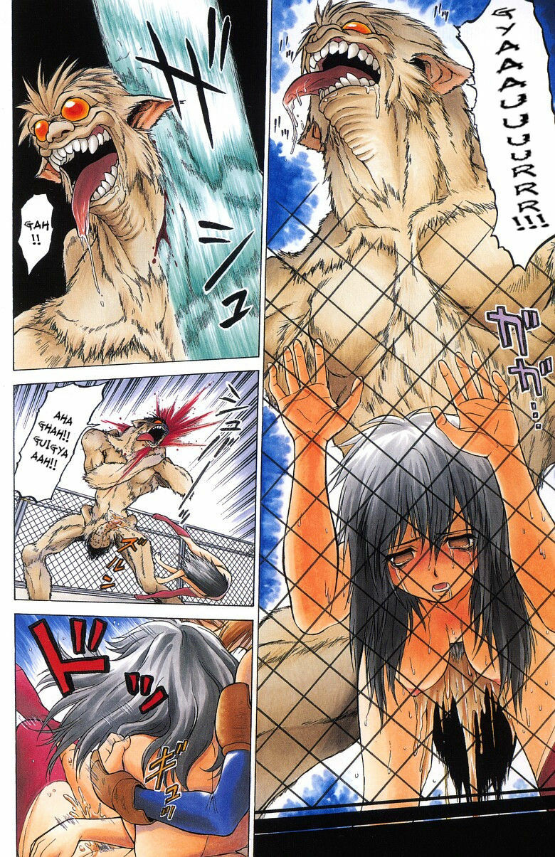 [Kouda Tomohiro] Triple Sunshine [Portuguese-BR] [Hentai Arimasu] page 104 full