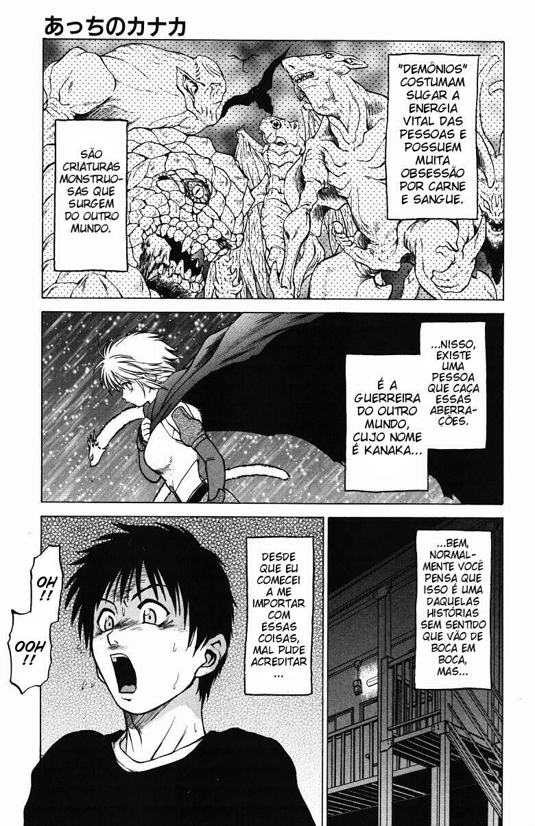 [Kouda Tomohiro] Triple Sunshine [Portuguese-BR] [Hentai Arimasu] page 107 full