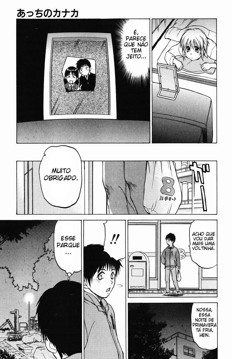 [Kouda Tomohiro] Triple Sunshine [Portuguese-BR] [Hentai Arimasu] page 113 full