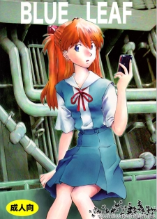 (C79) [Tengu no Tsuzura (Kuro Tengu)] BLUE LEAF (Neon Genesis Evangelion)