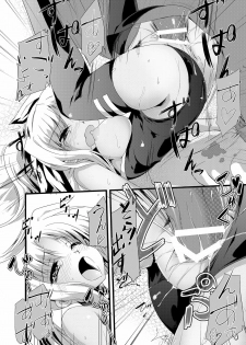 [Kurono to Kuroe (Kurono)] Fate Kan Ichigo (Mahou Shoujo Lyrical Nanoha) - page 18