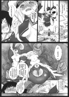 (C78) [Yokoshimanchi. (Ash Yokoshima)] EAT ME PLEASE! (God Eater) [Korean] - page 11