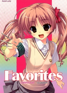 (C79) [GRAPEFRUIT (Shintarou)] Favorites (Various)